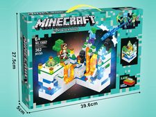 我的世界-带灯光的地下域洞穴场景积木大套装（363PCS）