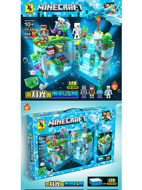 My world underwater city with lights (898PCS)