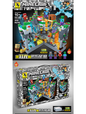 Rock caves with lights in my world (858PCS)