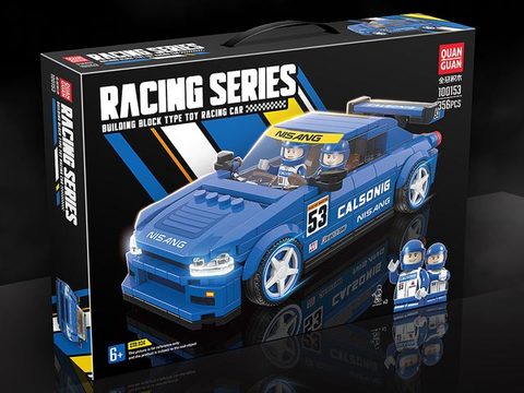 Nissan GTR R34 (356PCS)