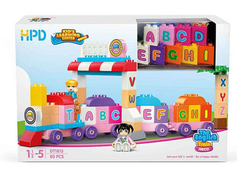 Big Particle Building Blocks-English Small Train
