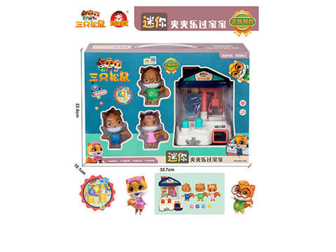 Mini clip music house