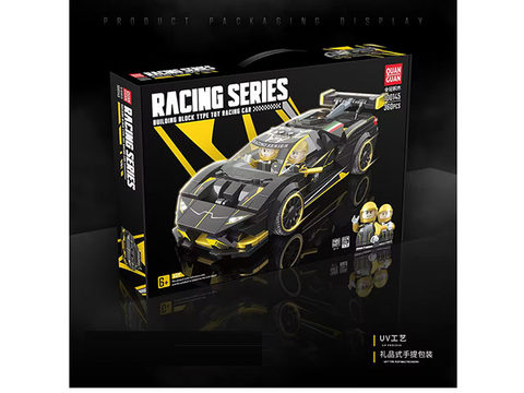Lamborghini (360PCS)