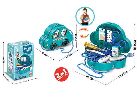 Family, medical equipment, storage, toy car