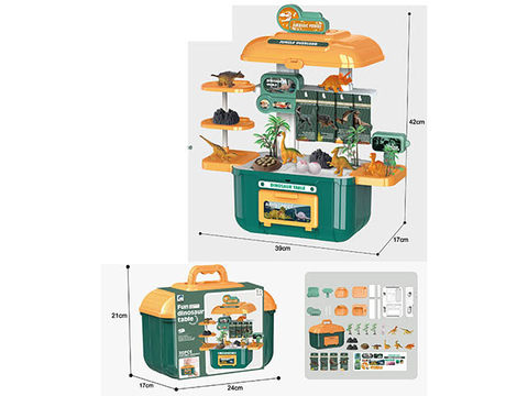 Animal World Storage Box