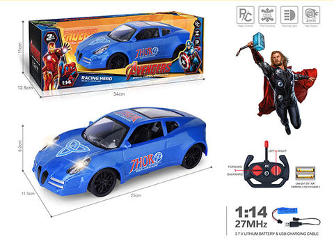 27MHz 1:14 Four-way car with lights, UV paint, bright window chair seat, African leopard simulation remote control car (Raytheon), battery