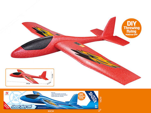 hand-launched glider