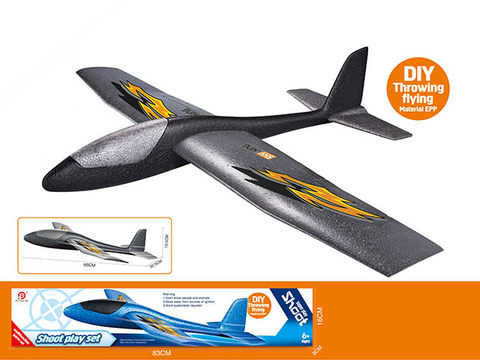 hand-launched glider