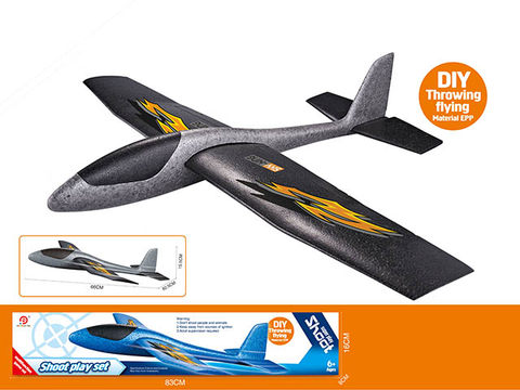hand-launched glider