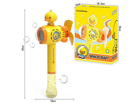 Space stick porous bubble gun