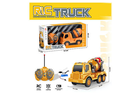 1:20 Four-way remote control engineering vehicle