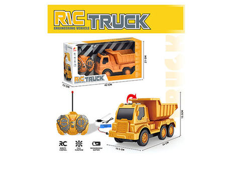 1:20 Four-way remote control engineering vehicle