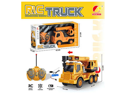 1:20 Four-way remote control engineering vehicle