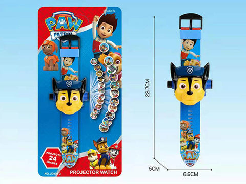 Wang Wang Dui flip electronic projection watch