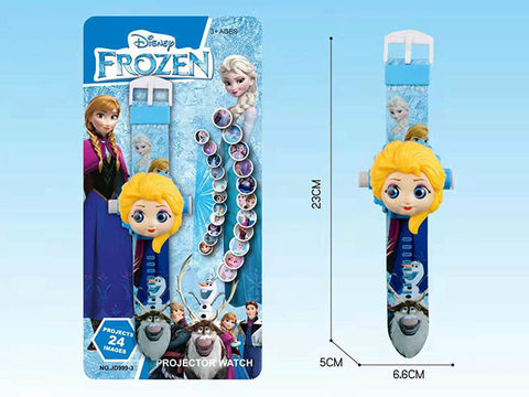 Snow White flip electronic projection watch