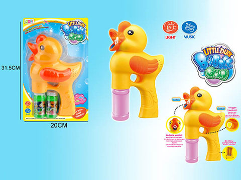Cartoon Duck Xiaoer Bubble Gun