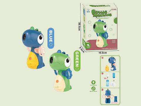 Dinosaur Bubble Machine