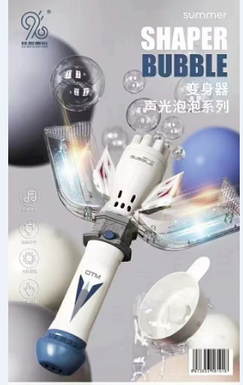 Transformers Bubble Machine