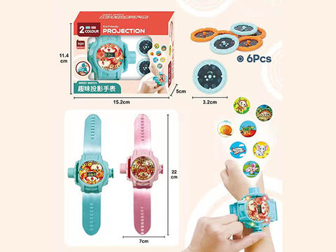 Cute Tiger Projection Watch Clock Edition