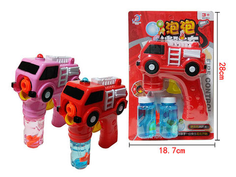 Fully automatic inertia fire engine bubble gun