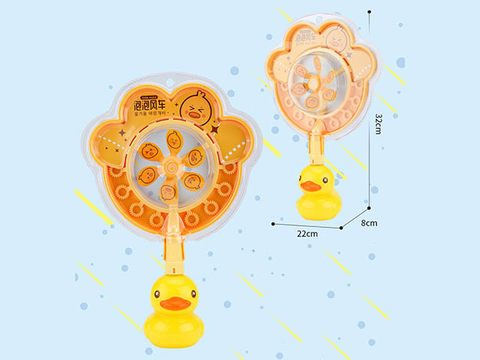 Duck bubble windmill