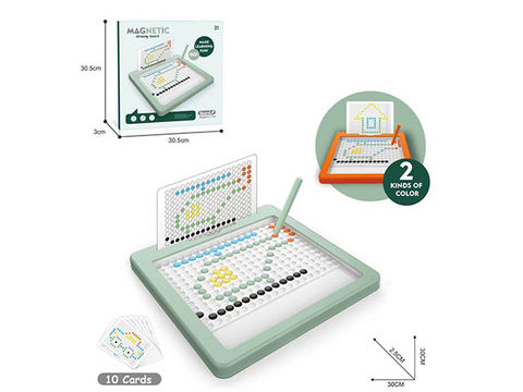 Intelligent magnetic brush-moving drawing board