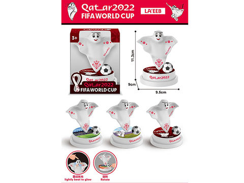 World Cup mascot with lights