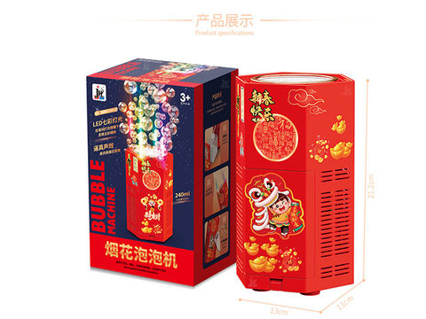 20-hole hexagonal fireworks bubble machine