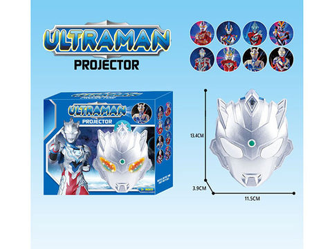Ultraman projection early education machine