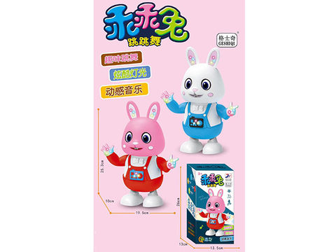 Electric dancing good rabbit with light and music (red and blue mixed)
