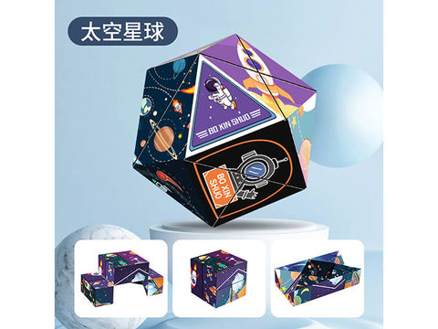 Genuine 3C Space Incredible Cube