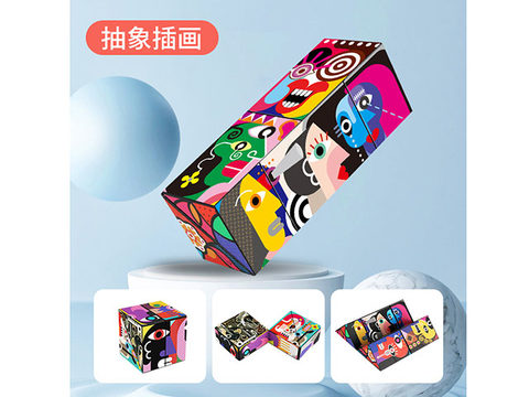 Genuine 3C Doodle Variety Cube