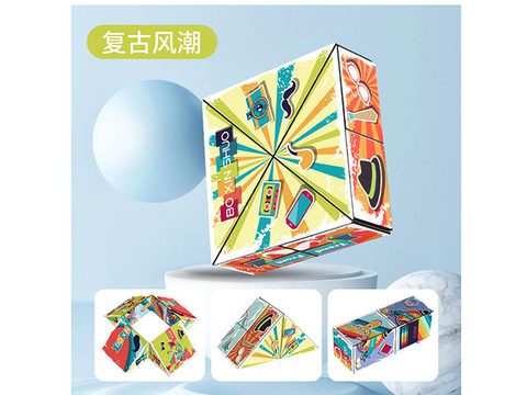 Genuine 3C Lifestyle Variety Cube