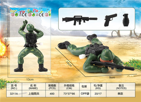 Chain climbing soldier chain toy