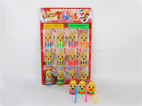Little yellow man lantern rainbow circle lantern puzzle novel toy