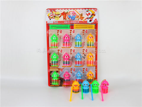Monkey lantern rainbow circle lantern puzzle novel toy