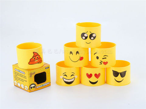 Flying kisses, expressions, rainbow circles, educational toys, novel toys.