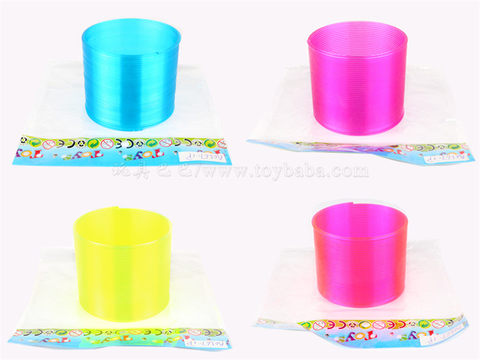 No. 2, 4-color transparent rainbow ring educational toy, novelty toy
