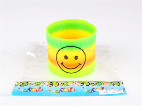 No. 2 Smiley face rainbow circle educational toys novel toys