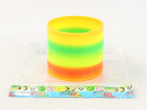 No. 2 Rainbow Circle Educational Toys Novel Toys