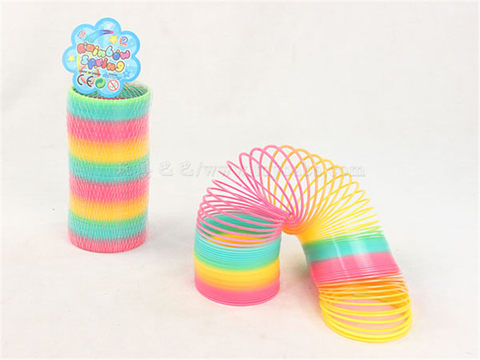 No. 2 15CM Rainbow Circle Educational Toys and novelty Toys