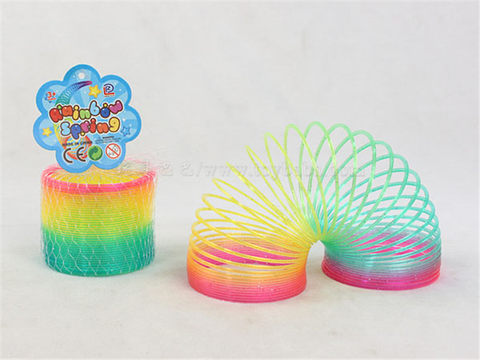 No. 1 gold onion rainbow circle educational toy novel toy