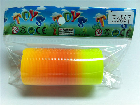 Special small rainbow circle educational toys novel toys