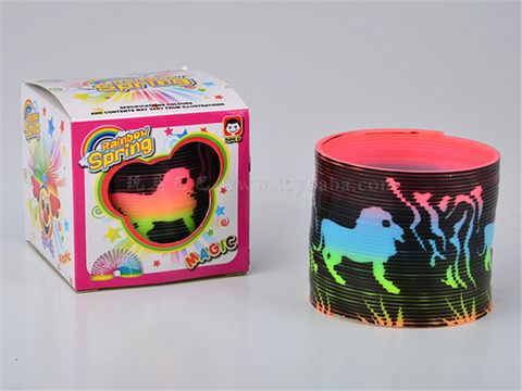 No. 2 Leopard Rainbow Circle Educational Toys and novelty Toys