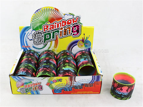 12 marine animals, rainbow circle, educational toys, novelty toys
