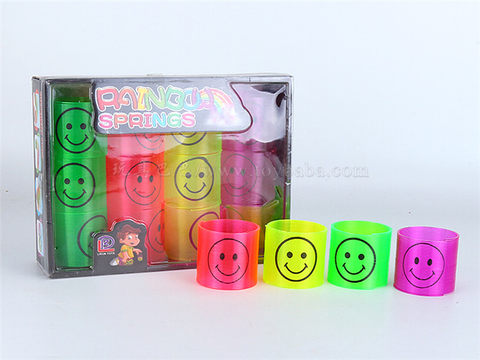 Four-color transparent printing smiling face rainbow circle educational toys novelty toys