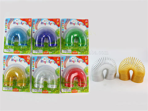 No. 4 gilded rainbow circle educational toy novelty toy