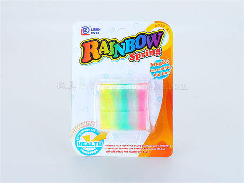 No. 3 onion suction board rainbow ring educational toy novelty toy