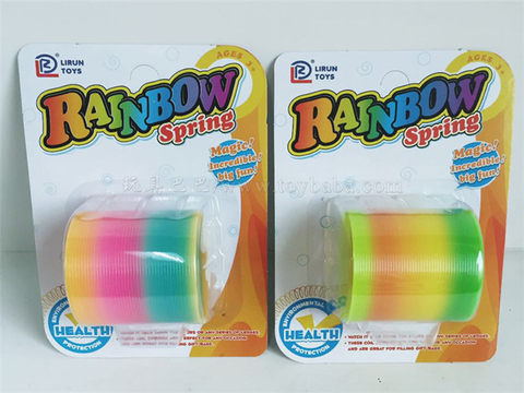 No. 3 suction plate rainbow ring educational toy novelty toy