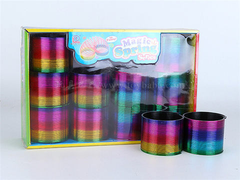 No. 2 gradual laser rainbow circle educational toy novelty toy